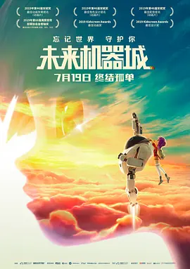 《淫交》在线播放