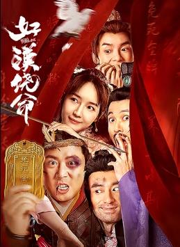朋友弟弟的事