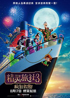 四虎国产精品免费视
