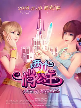 亚洲色图欧美在线