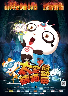 这不是我要的结果