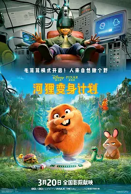 涩涩资源站