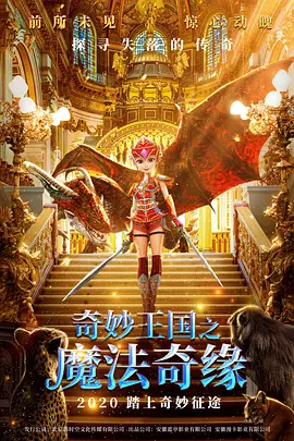 初中开学时间