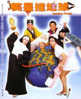一级免费大片