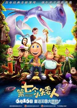 亚洲中出
