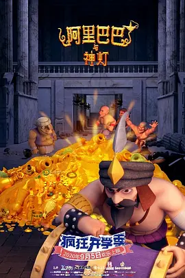 精品一久久香蕉国产线看播放