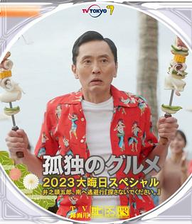 97av麻豆蜜桃一区二区