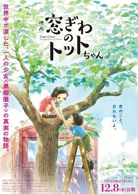 狠狠五月天