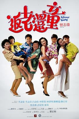 伊人一级