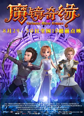 她们淫荡的性爱