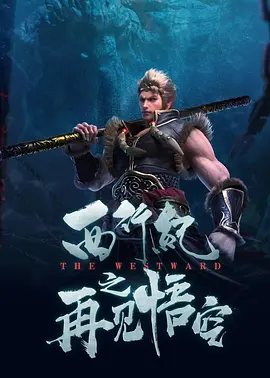 成人在线视频观看