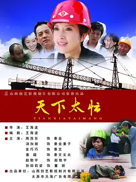 巨胸喷奶水视频免费播放www