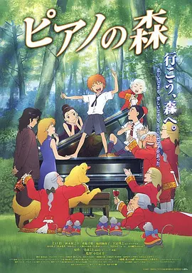 国产精品久久一区