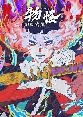 日本乱人伦片中文三区