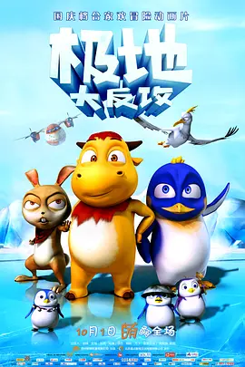 亚洲免费色图