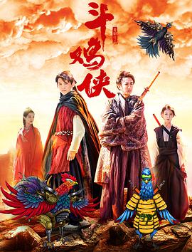 一夜七次狼在线