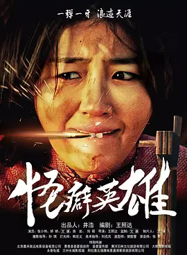 15年前的韩国女主播钟淑