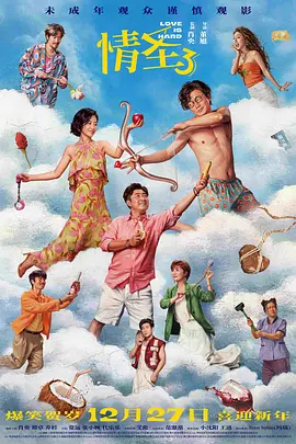 欧美日韩在线第一页