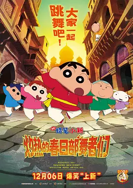 欧美 日韩 在线 一区