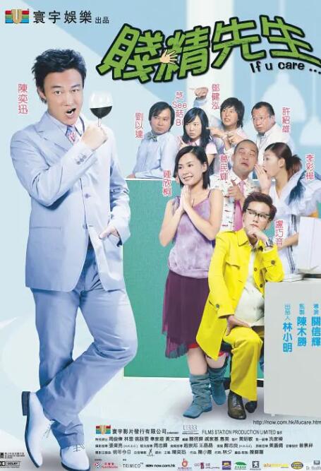 把公主带到乳刑室用乳形调教视频