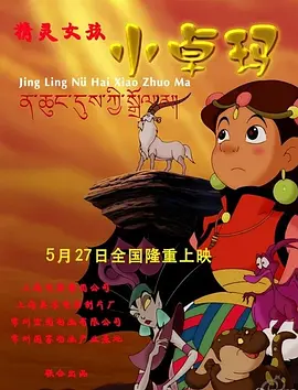 国产精品久久久亚洲