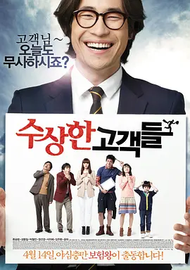 青青青青青在线视频播放