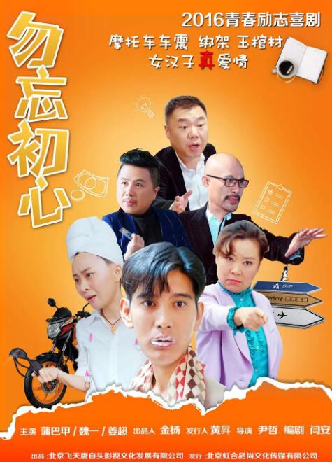 毛片天堂