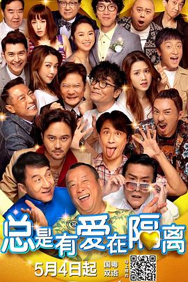 91国在线产
