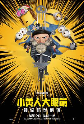 国产手机在线αⅴ片无码观看