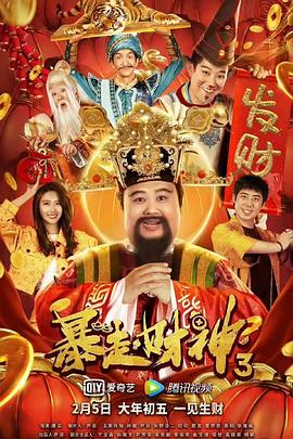天堂亚洲国产日韩在线看