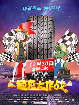 亚洲成人999