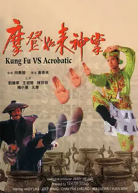 邻居家的小姐
