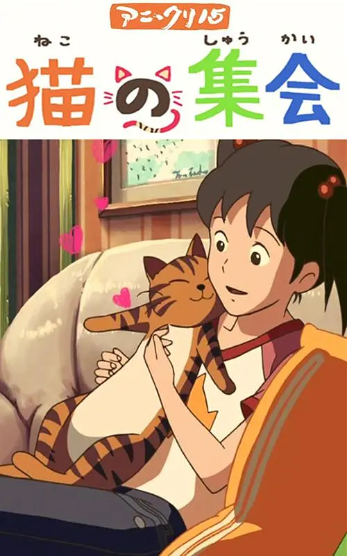 兄妹蕉谈在线观看