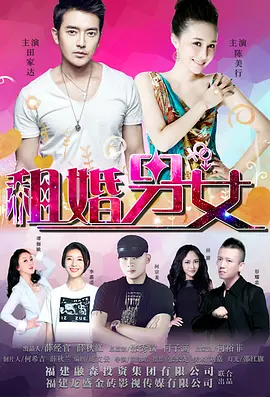 欧美日韩在线一区二区三区
