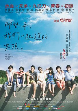 一二三区在线观看
