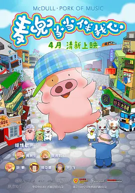 欧洲xxxxx