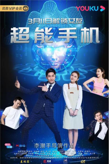 我的两个姐妹