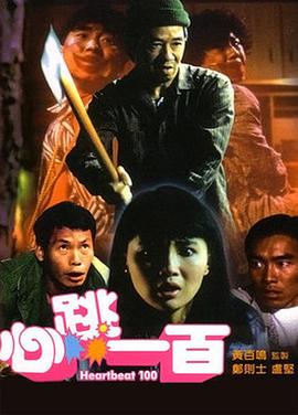 五月天婷婷视频在线观看