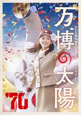 五月婷婷深爱五月