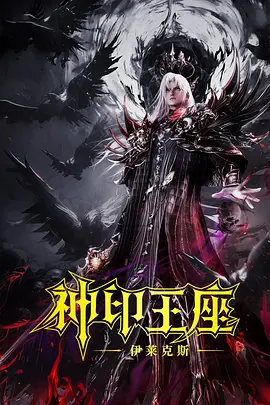 中文字幕在线视频精品