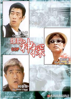欧美日韩国产码高清综合人成