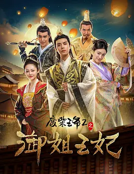 老师用丝袜脚帮我脚交