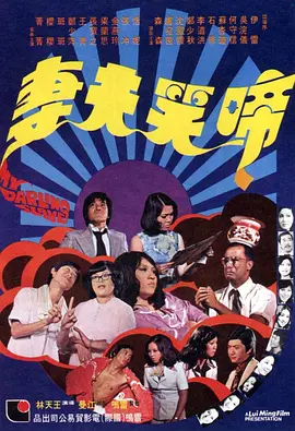 国产特黄特色一级特色大片