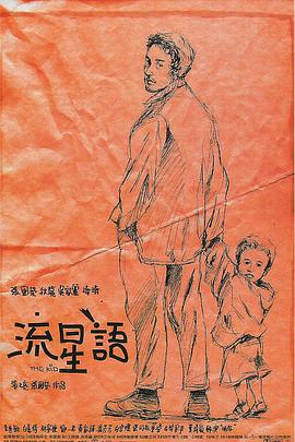 国产精品69毛片高清亚洲