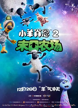 888午夜精品电影免费看