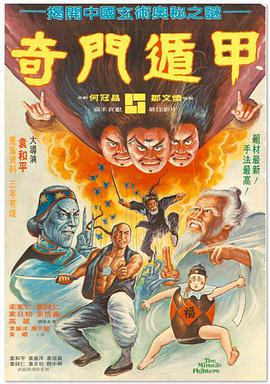 91香蕉嫩草