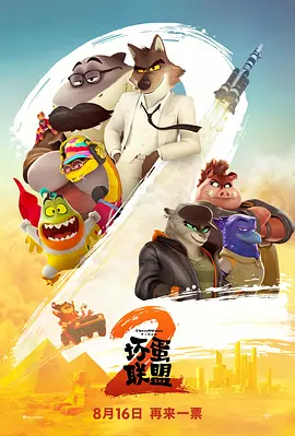 亚洲高清在线播放