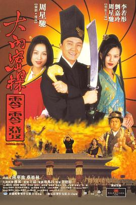 色呦呦网页