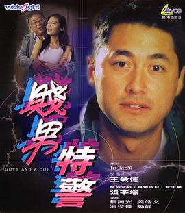 黑人日亚洲女人