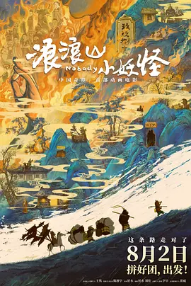 狠狠色丁香久久婷婷